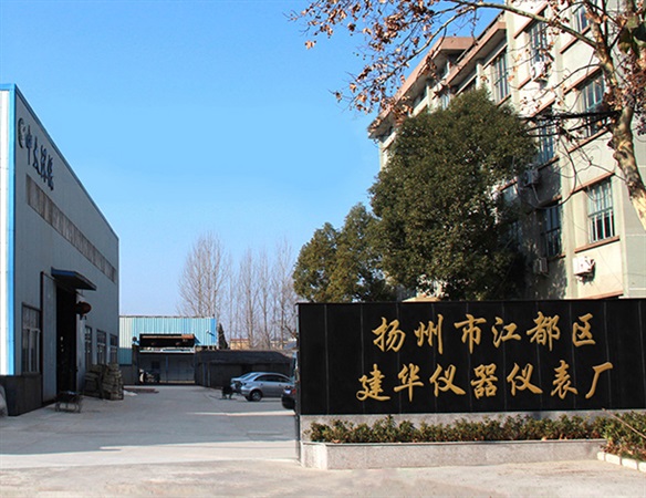厂房设备